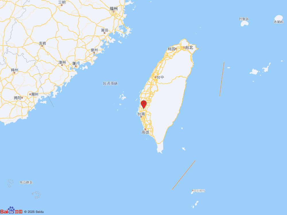 台湾台南市（北纬23.28度，东经120.27度）发生4.2级地震