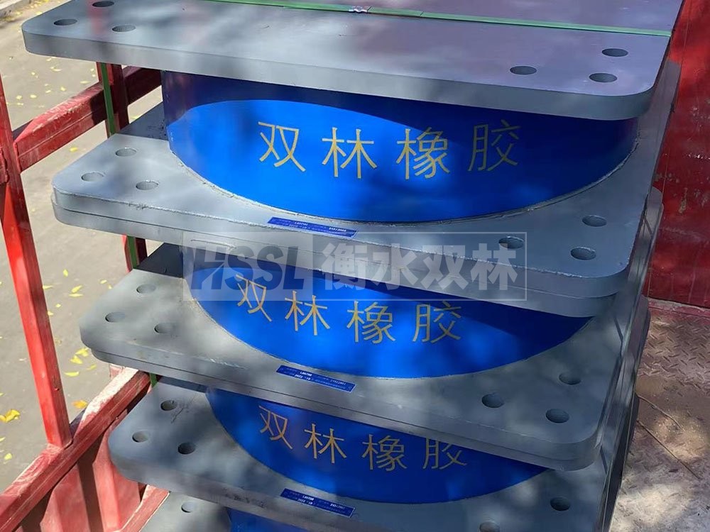 SHDR超高阻尼隔震支座厂家